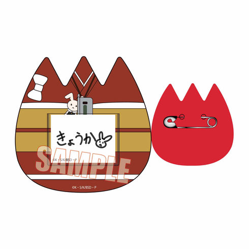 『文豪ストレイドッグス』トレーディングおなまえバッジ BOX